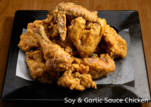 24. Soy & Garlic Sauce Chicken / 마늘간장치킨
